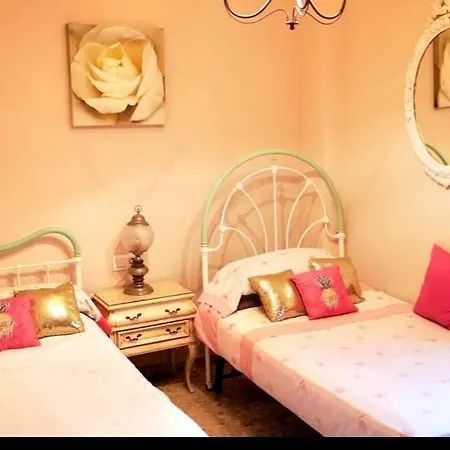 شقة Holiday Jerez *